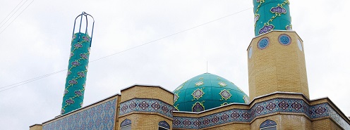 Imam Ali Mosque Copenhagen